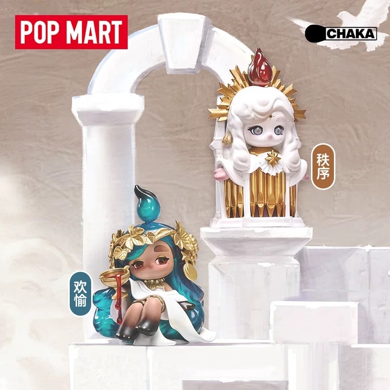 2026 POP MART CHAKA Candle Whi - Candle Containers review and price
